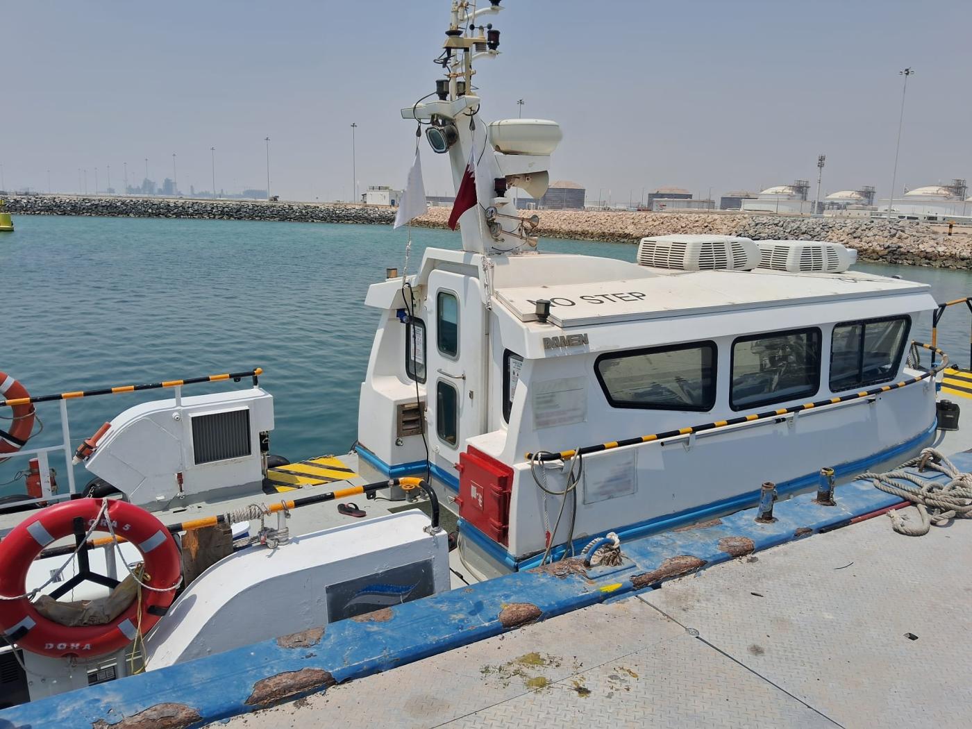 Go 1183 - Crew Utility Vessel - 12m