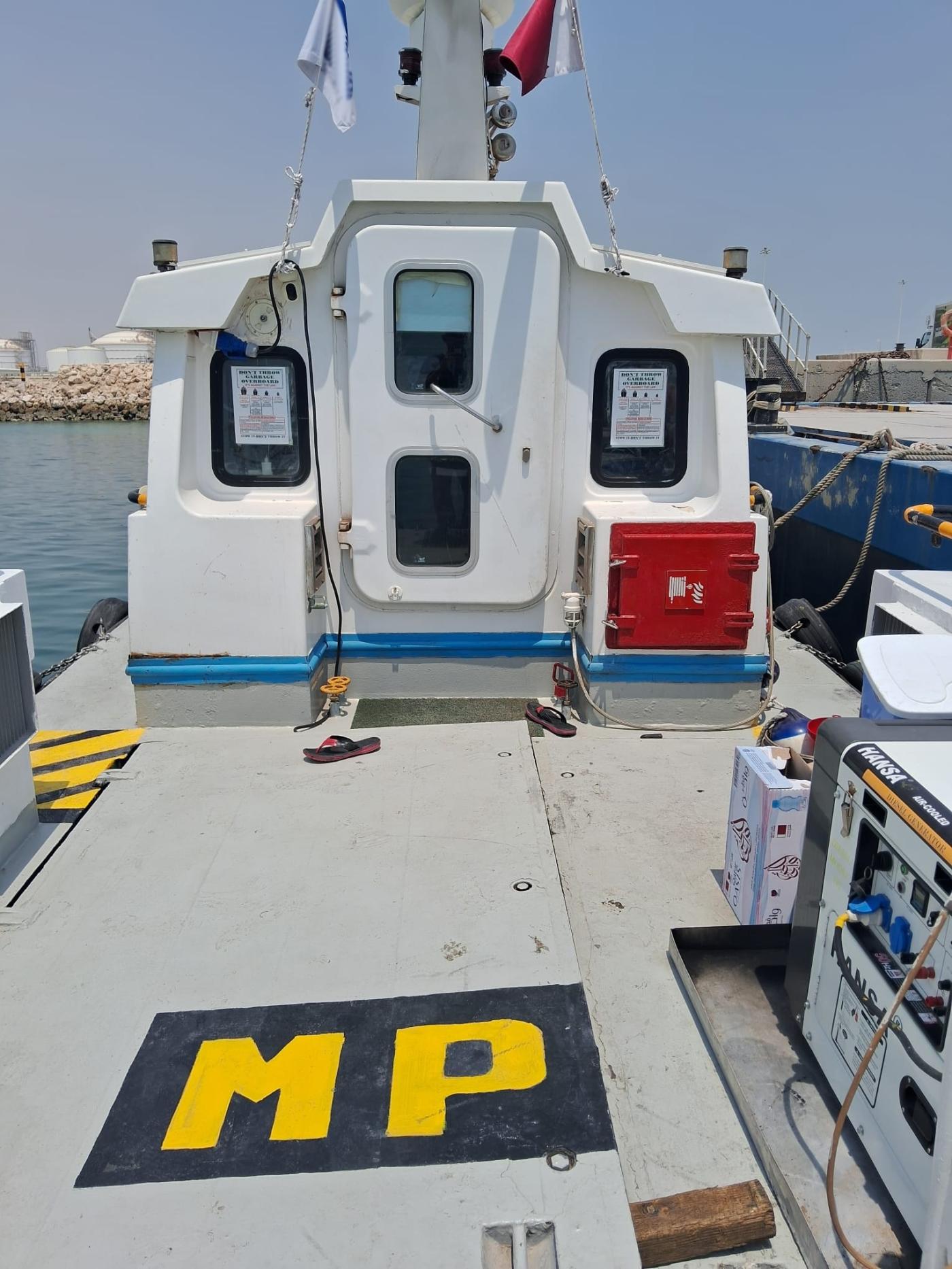 Go 1183 - Crew Utility Vessel - 12m