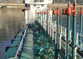 Go 1195 - RoRo Oil Tanker - 58m