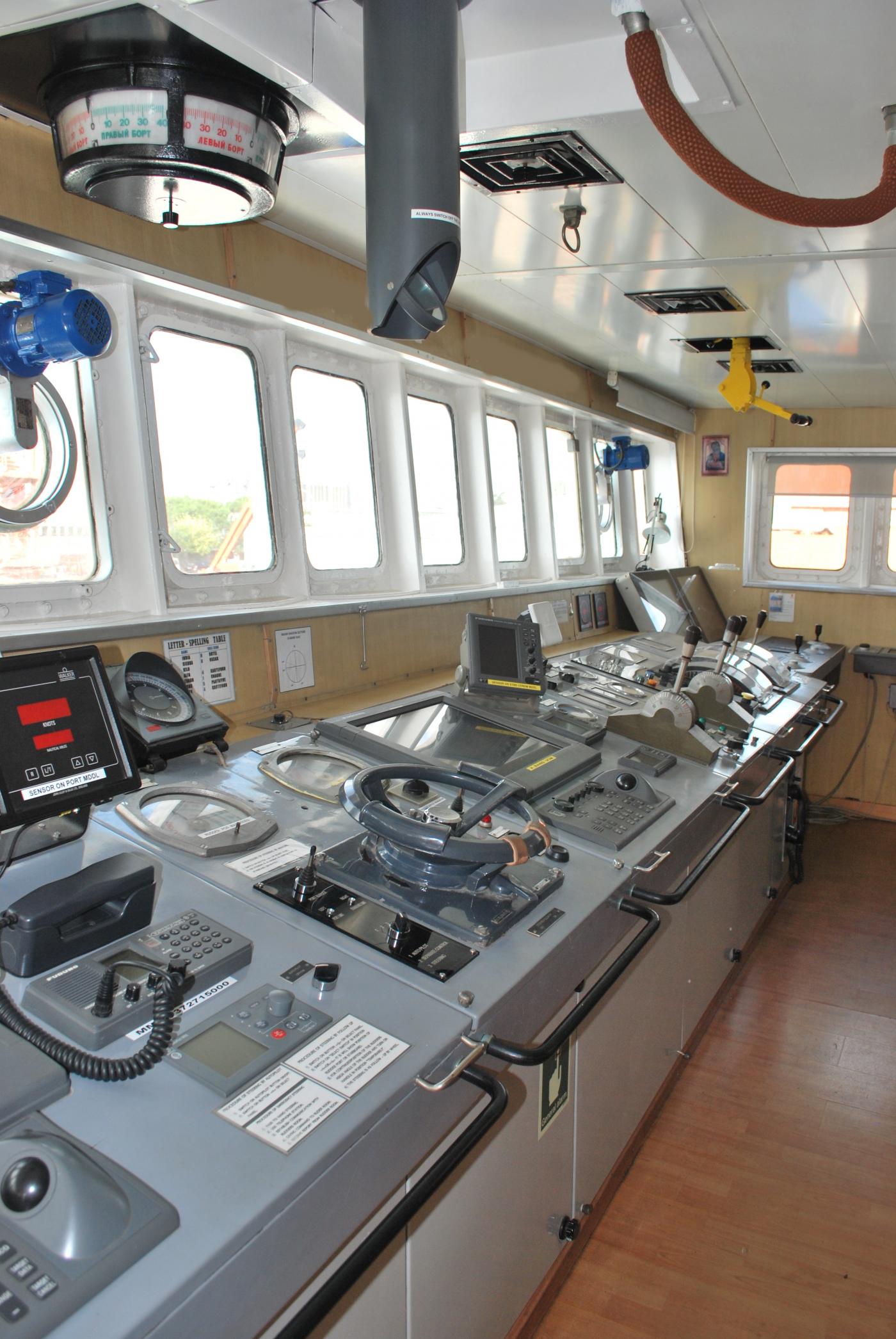 Go 1218 - Crew Utility Vessel - 49m