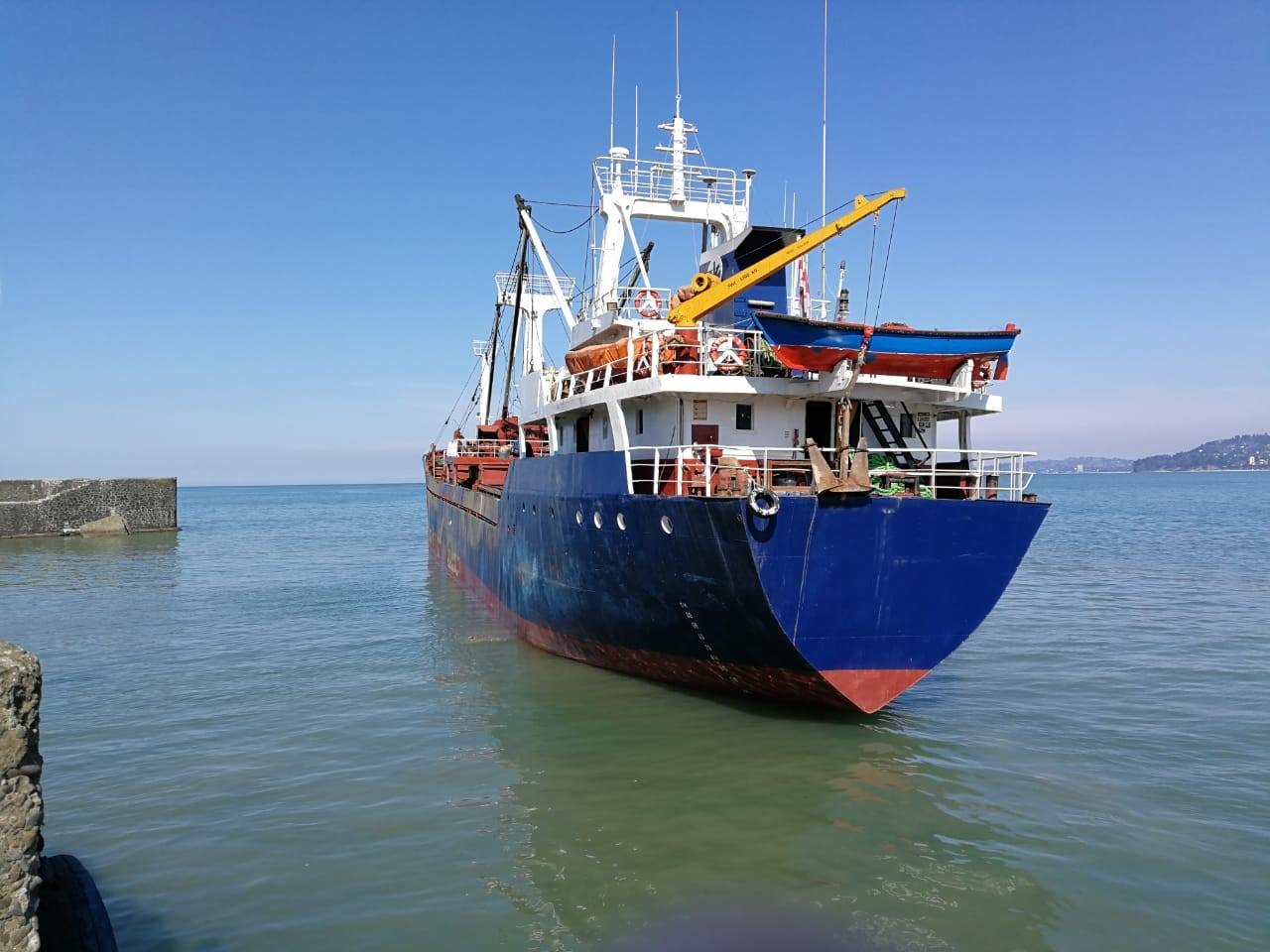 Go 1278 - General Cargo Vessel - 68m