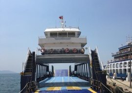 Go 0766 - Double Ended Ferry - 46m