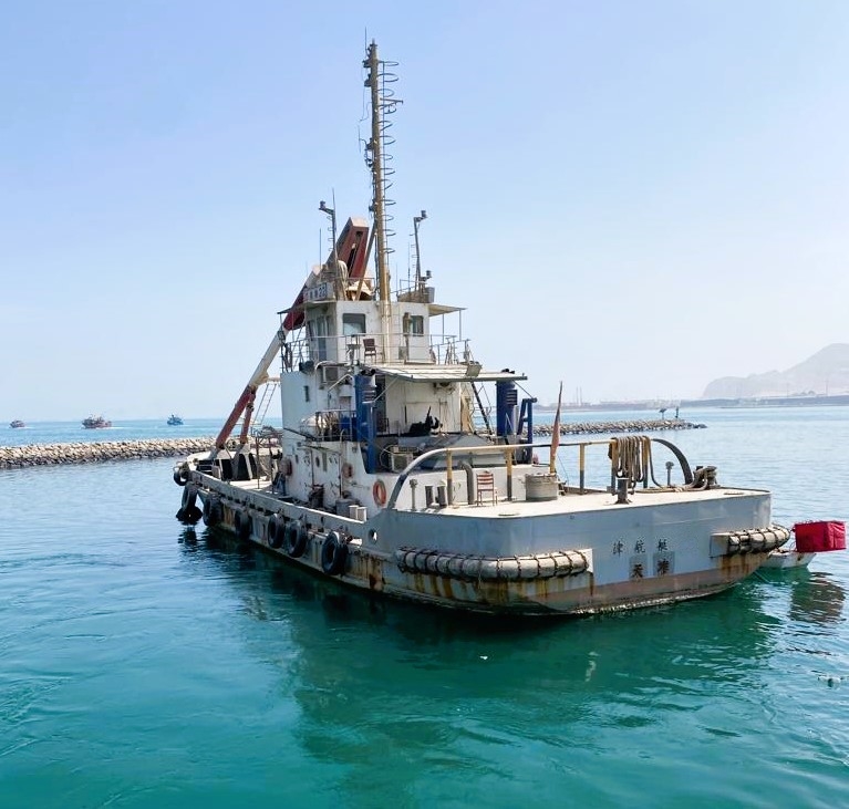 Go 1469 - Anchor Handling Workboat - 25m