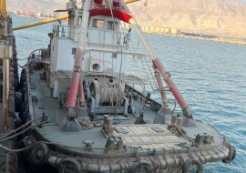 Go 1469 - Anchor Handling Workboat - 25m