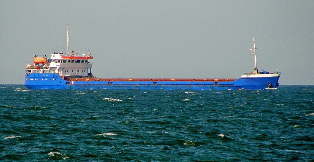 Go 1549 - General Cargo Vessel - 113m