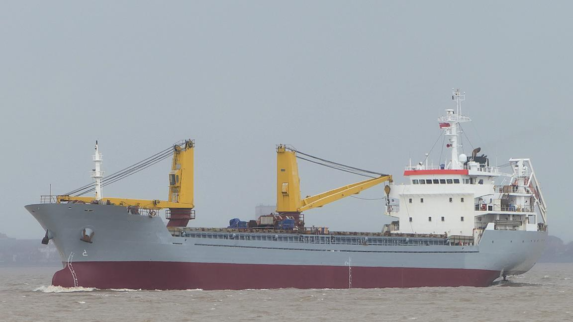 Go 1585 - Bulk Carrier - 120m