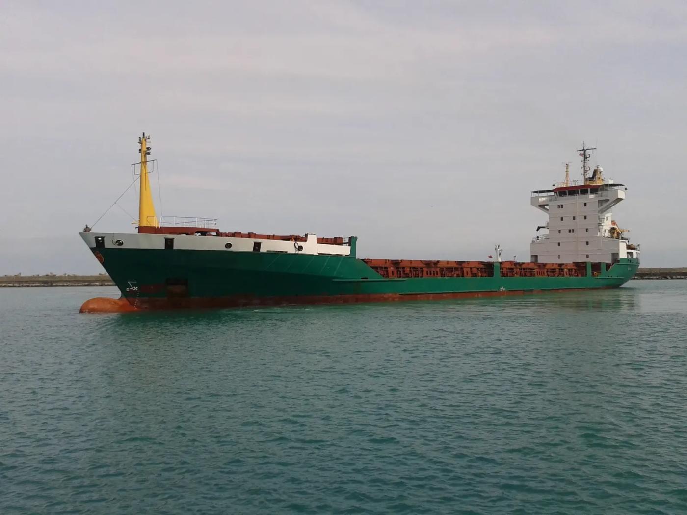 Go 1606 - General Cargo Vessel - 117m