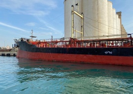 Go 1610 - Oil Tanker - 78m