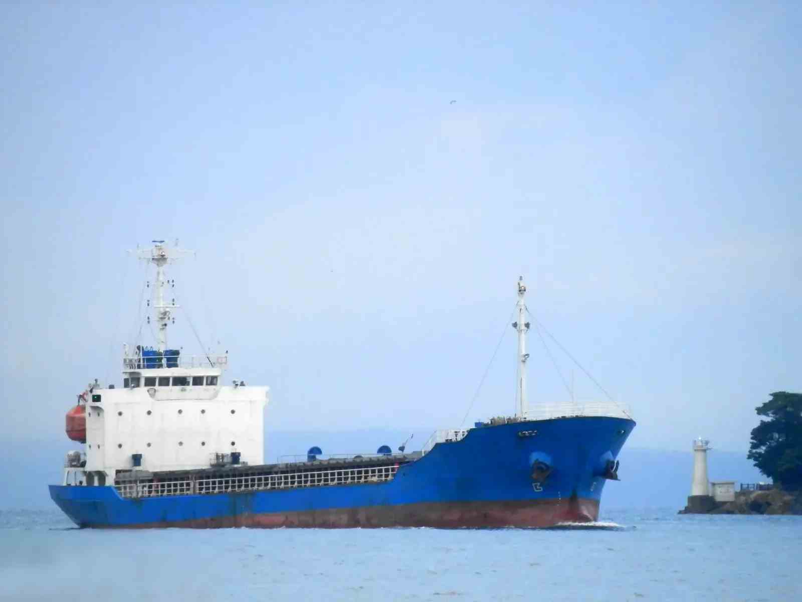 Go 1620 - General Cargo Vessel - 92m