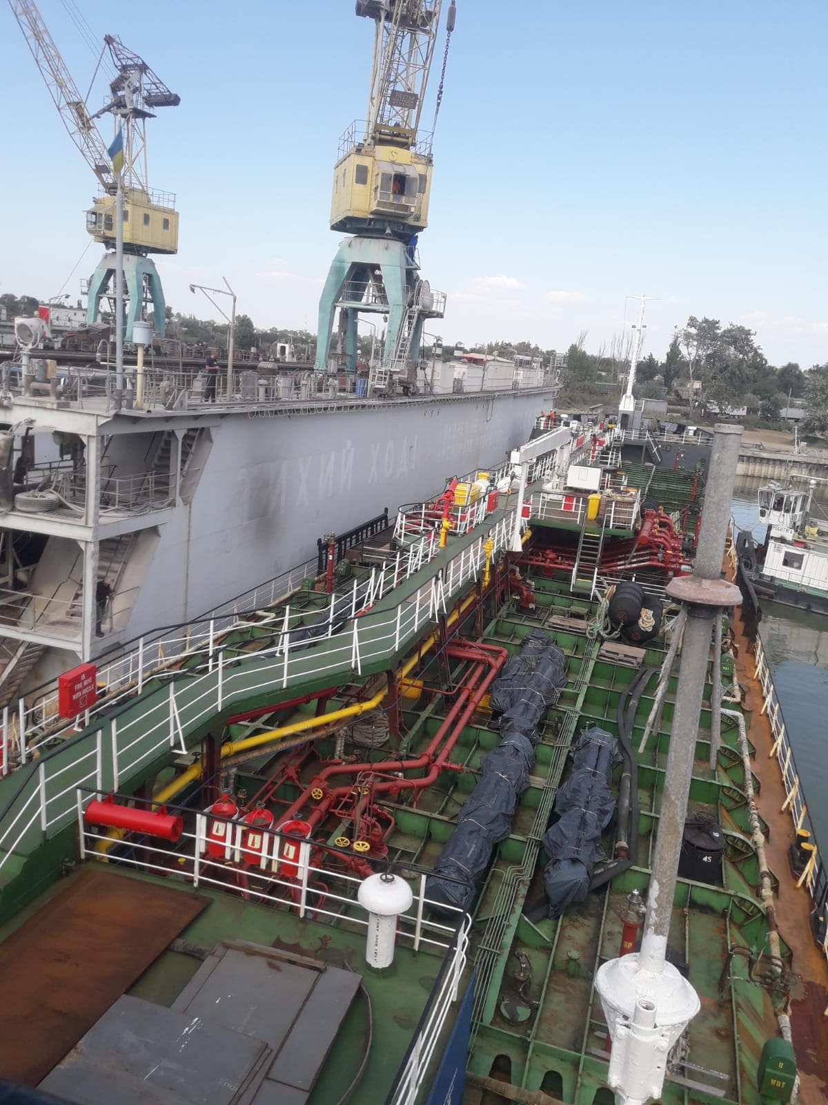 Go 1709 - Oil Chemical Tanker - 114m