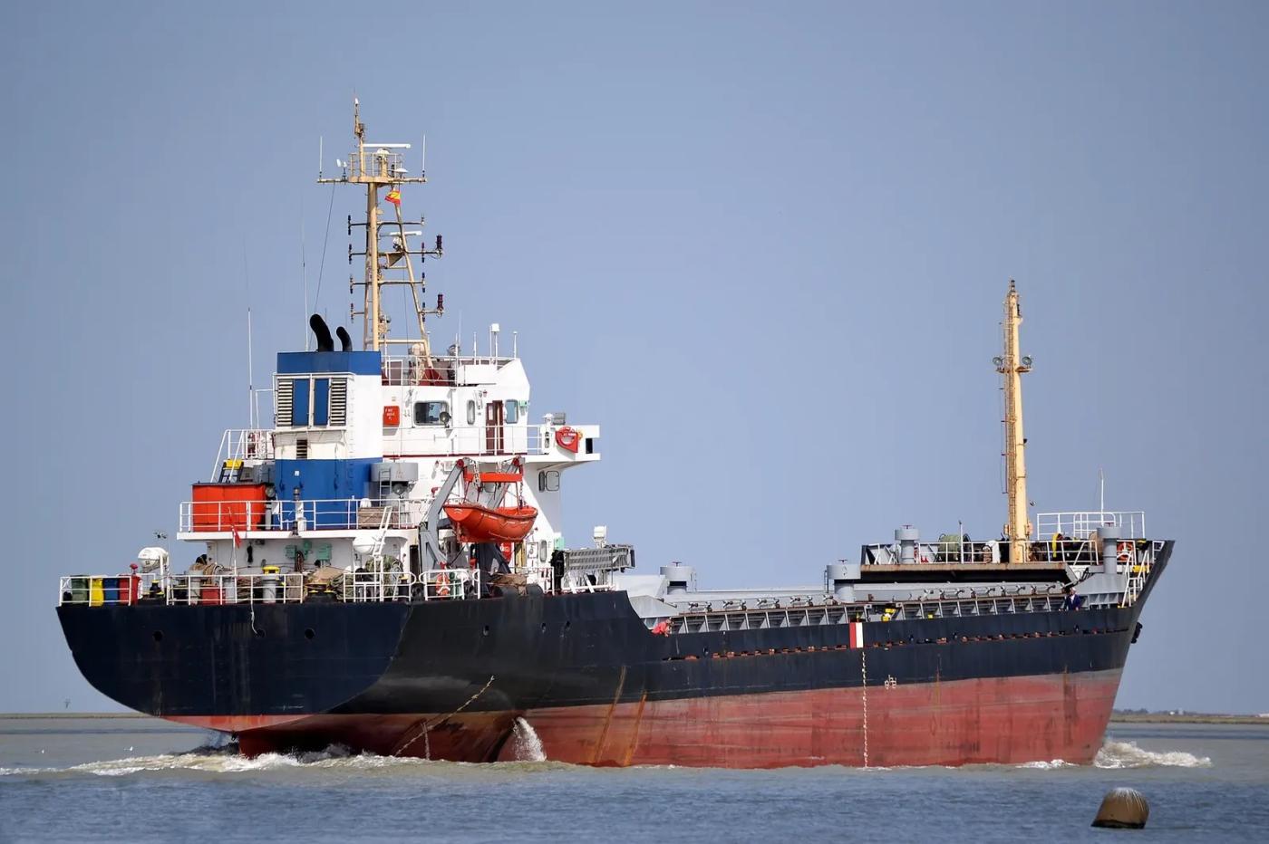 Go 1712 - General Cargo Vessel - 81m