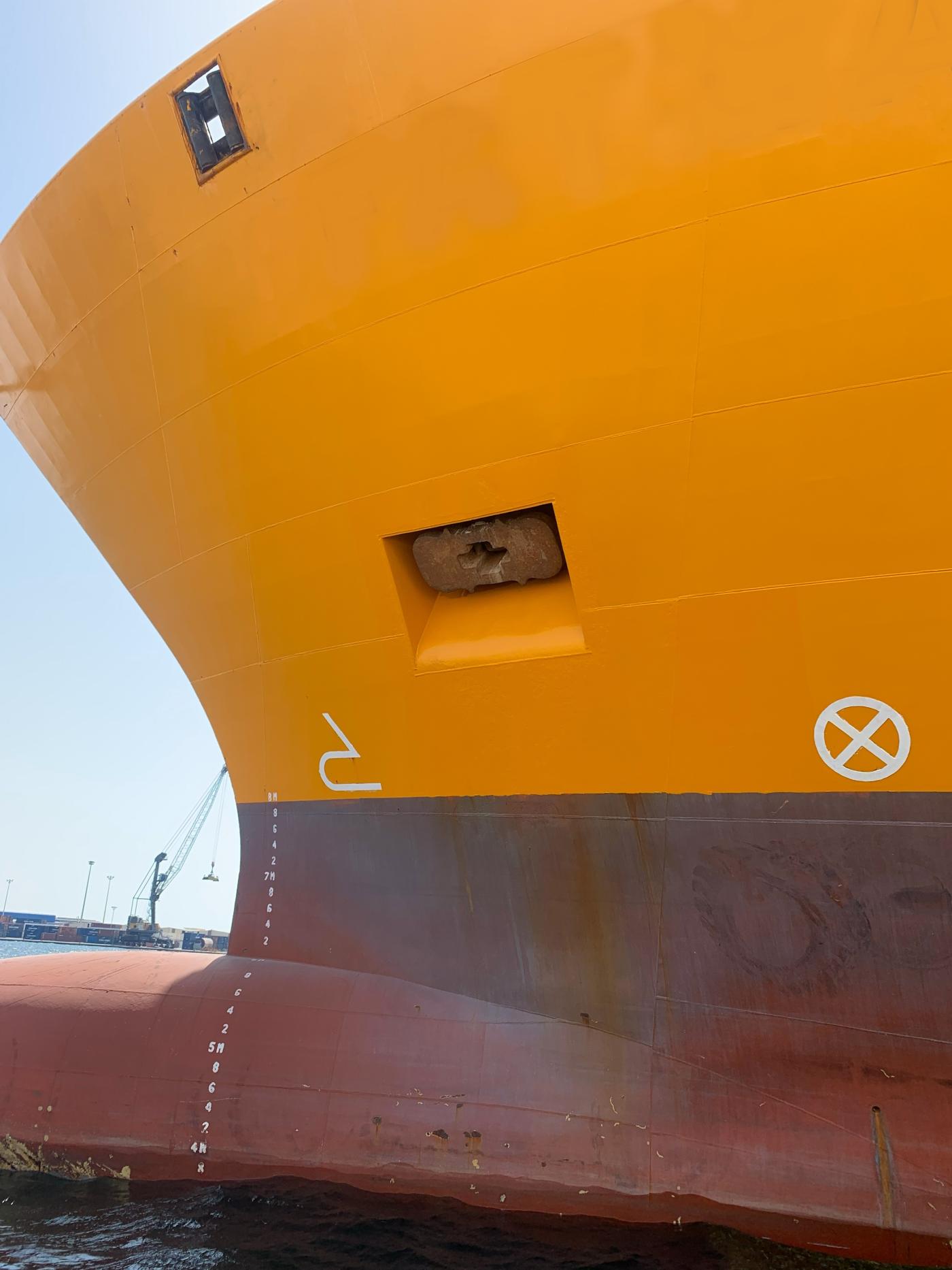 Go 1713 - General Cargo Vessel - 132m