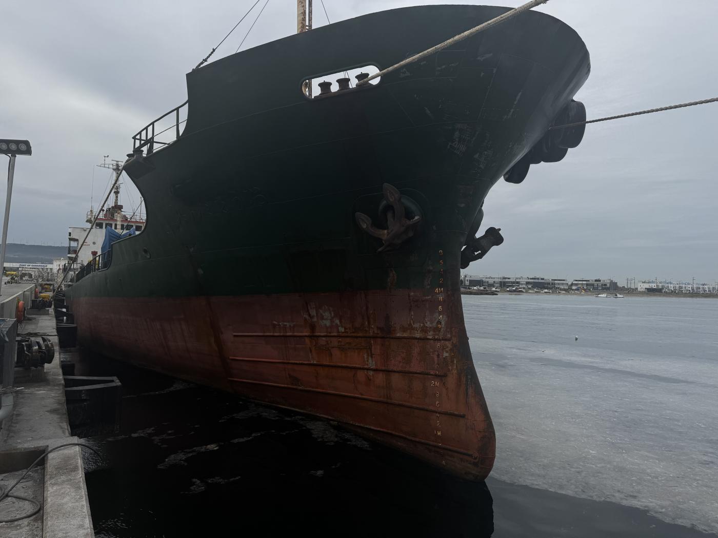 Go 1743 - Product Tanker - 77m