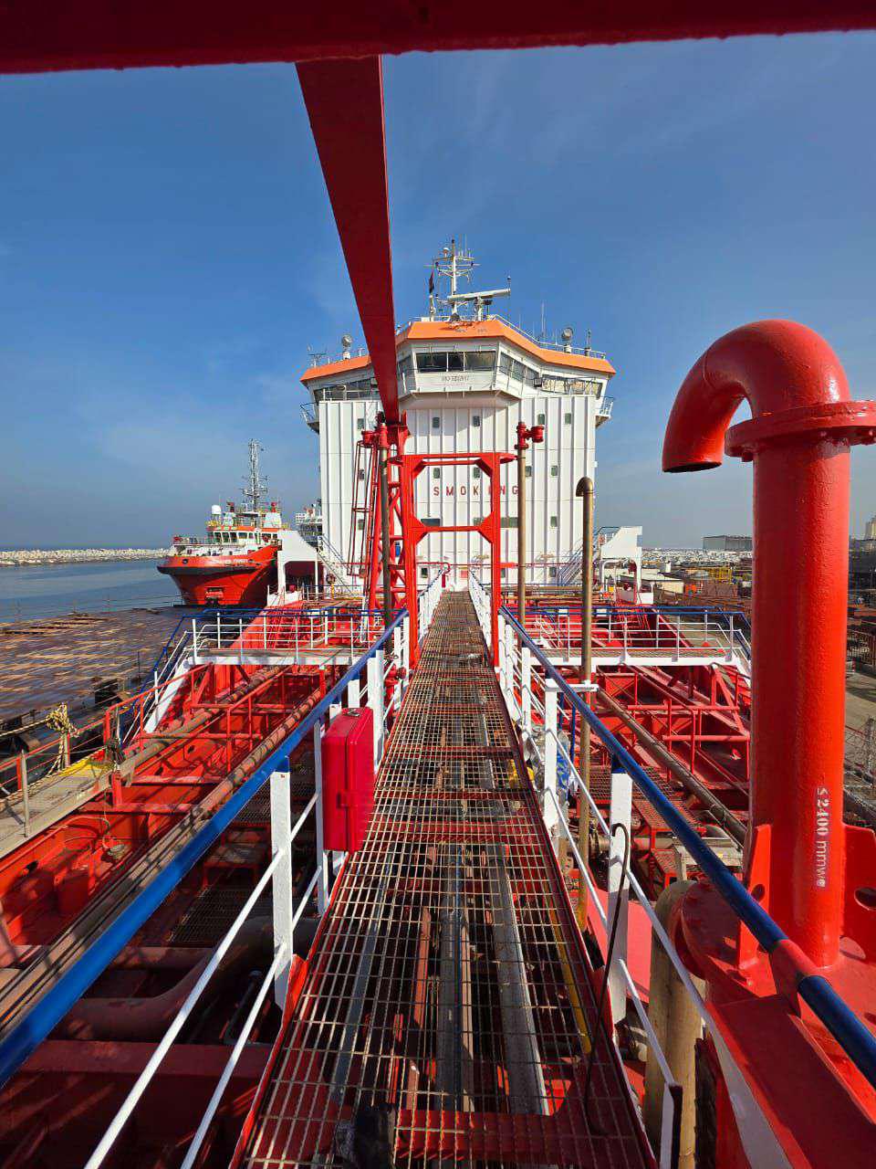Go 1825 - Product Tanker - 118m