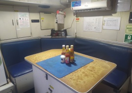 Go 1890 - Crew Boat - 53m
